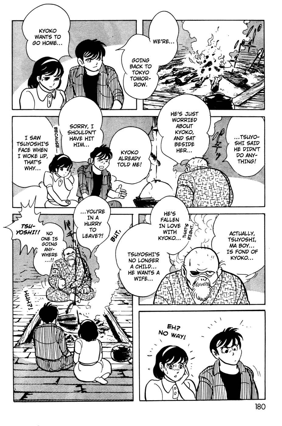 Chapter 11.01 - Page 43
