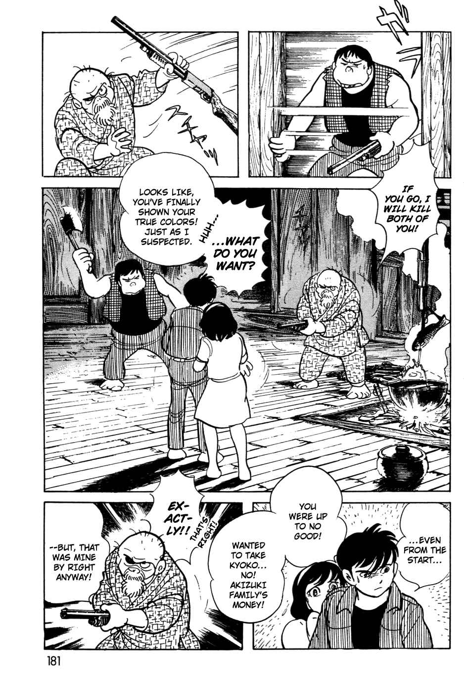 Chapter 11.01 - Page 44
