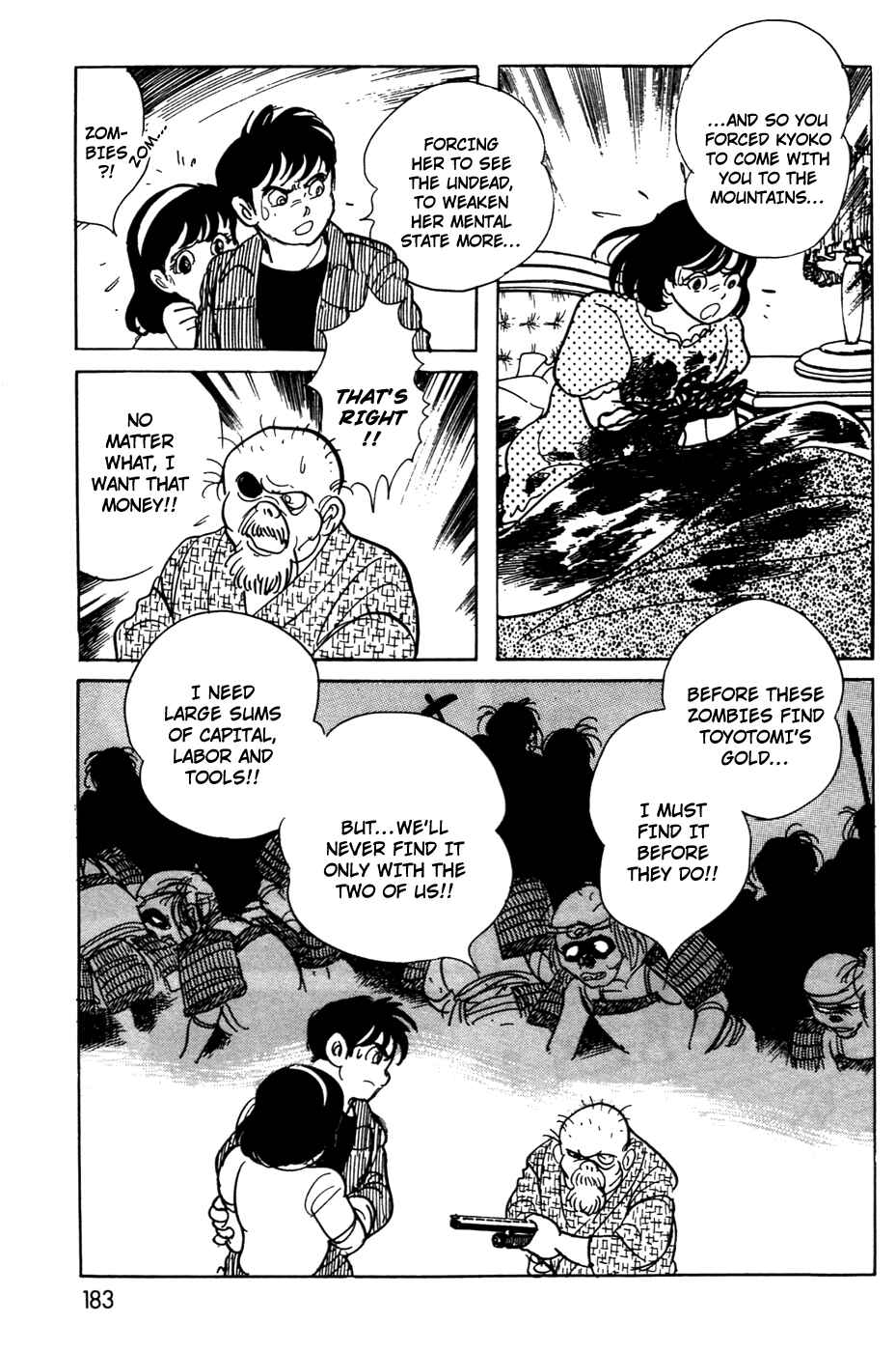 Chapter 11.01 - Page 46