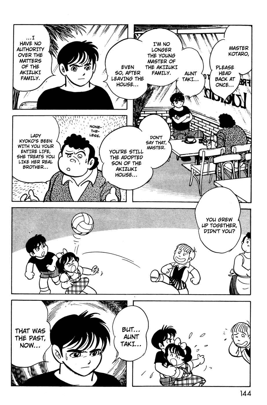 Chapter 11.01 - Page 7