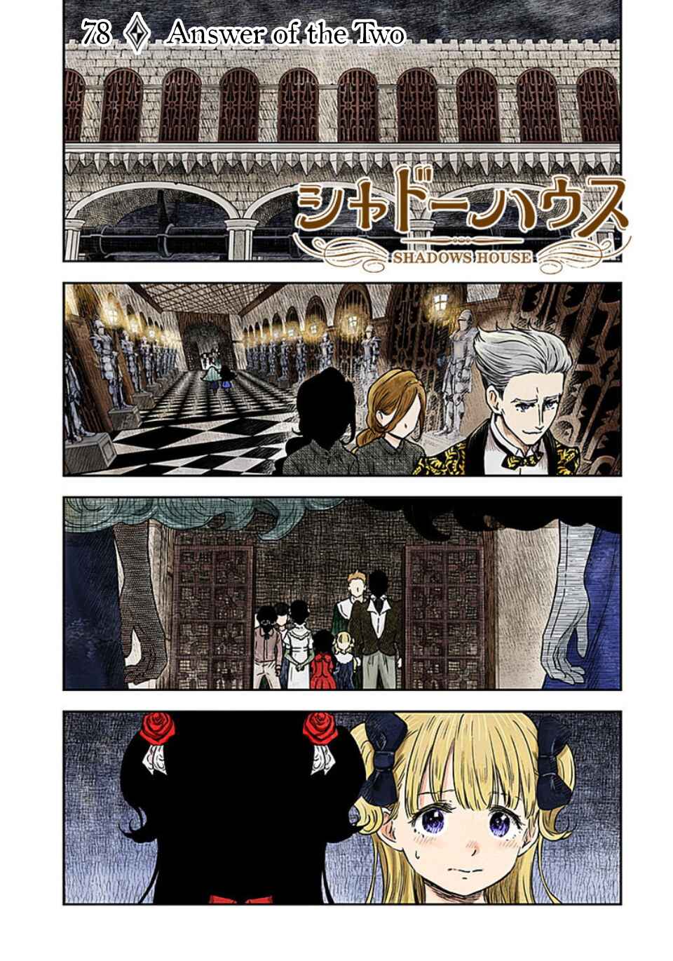 Chapter 78 - Page 2