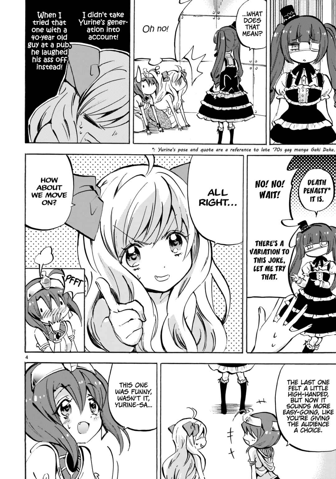 Chapter 122 - Page 4