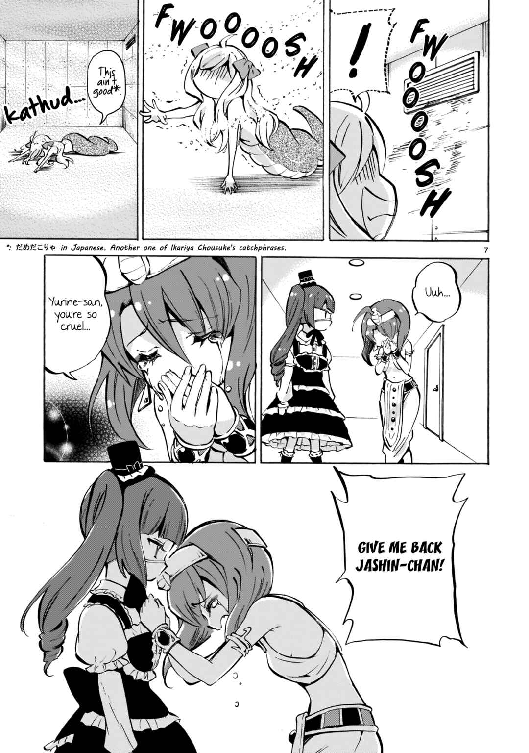 Chapter 122 - Page 7