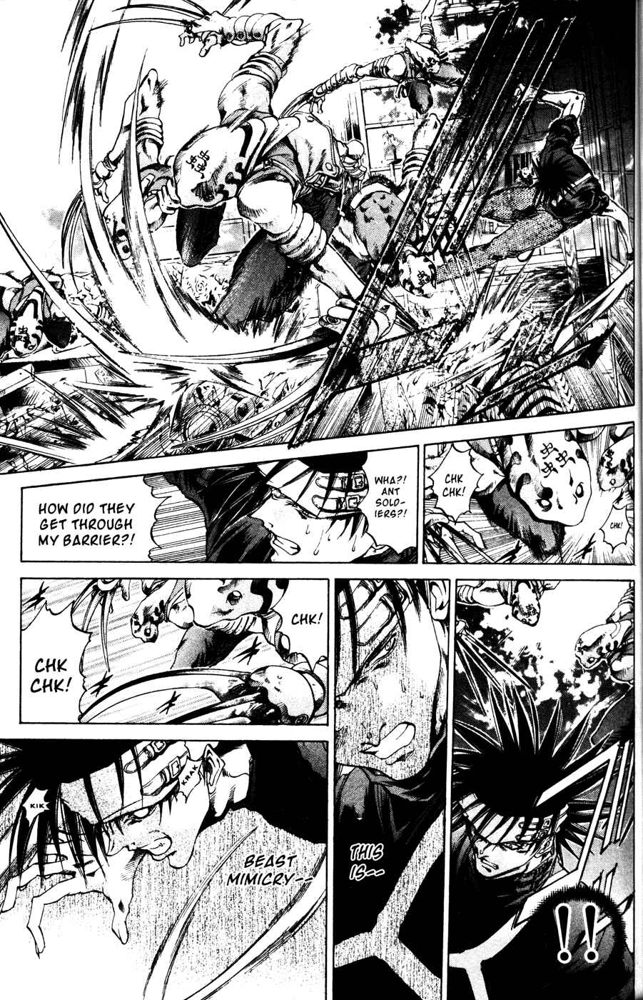 Chapter 164 - Page 6