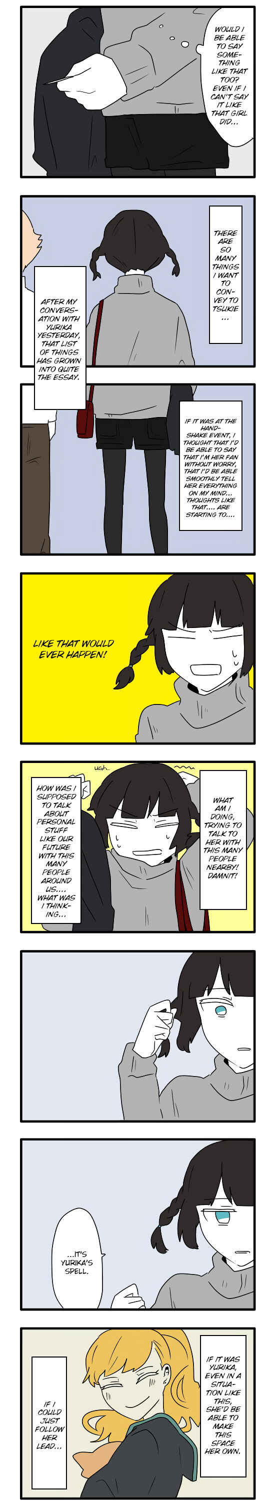 Chapter 15 - Page 3