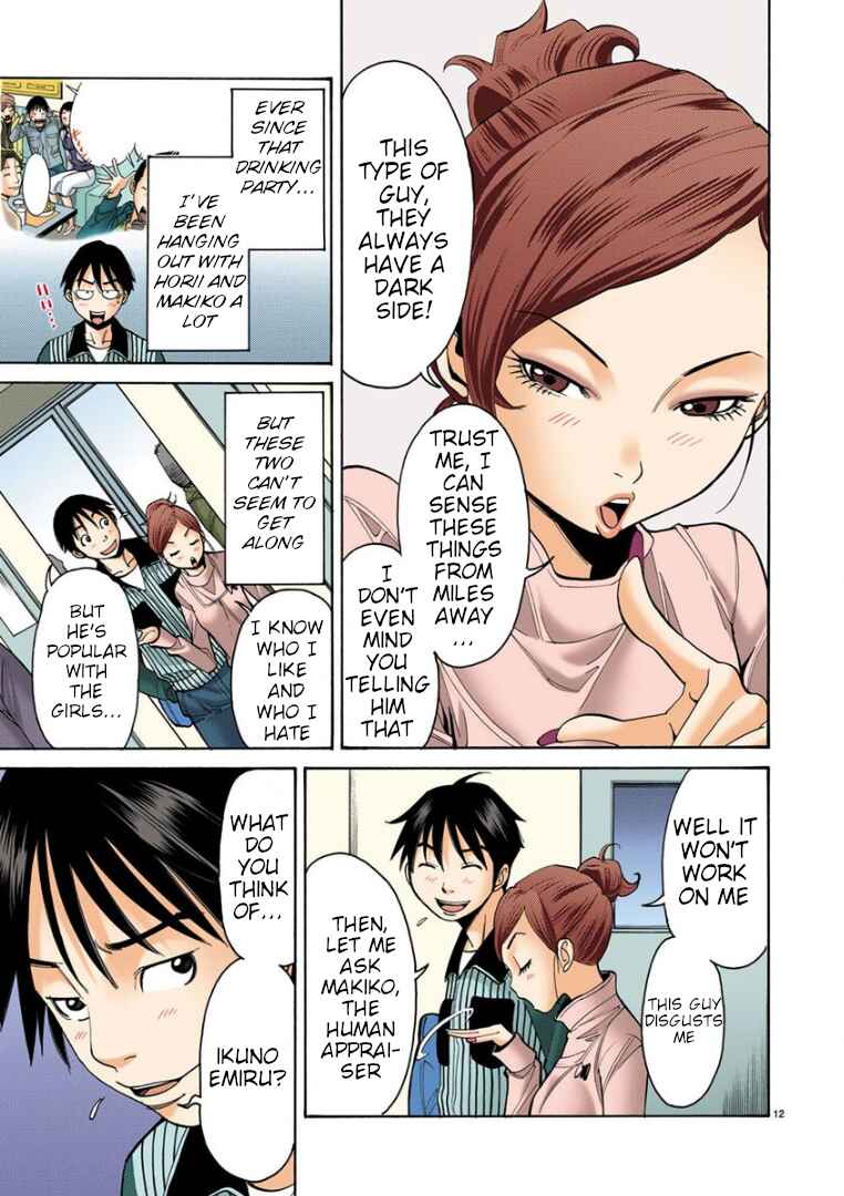 Chapter 6 - Page 12