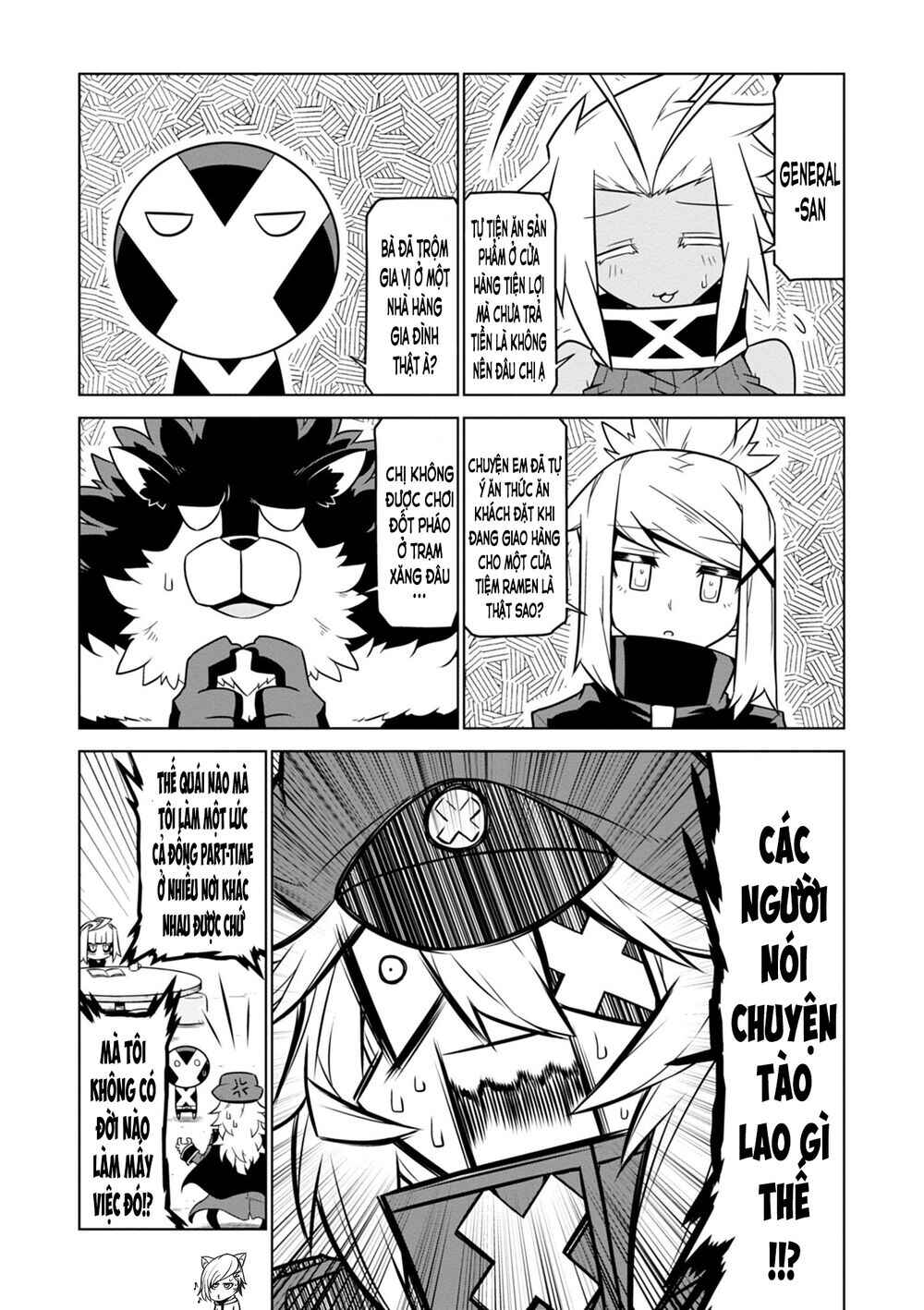 Chapter 93 - Page 2
