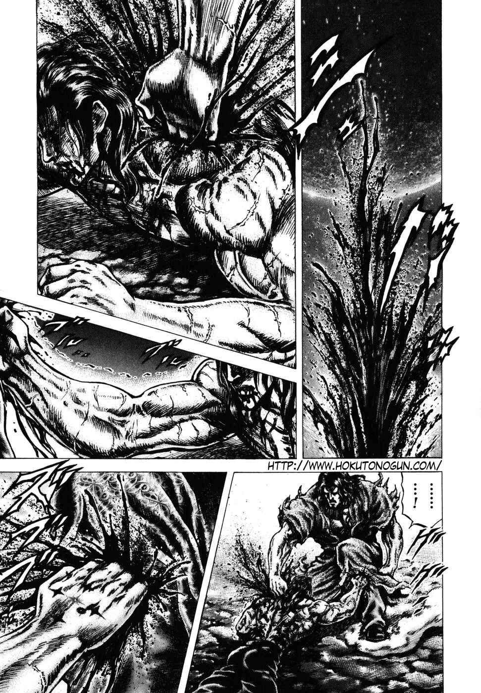 Chapter 184 - Page 2