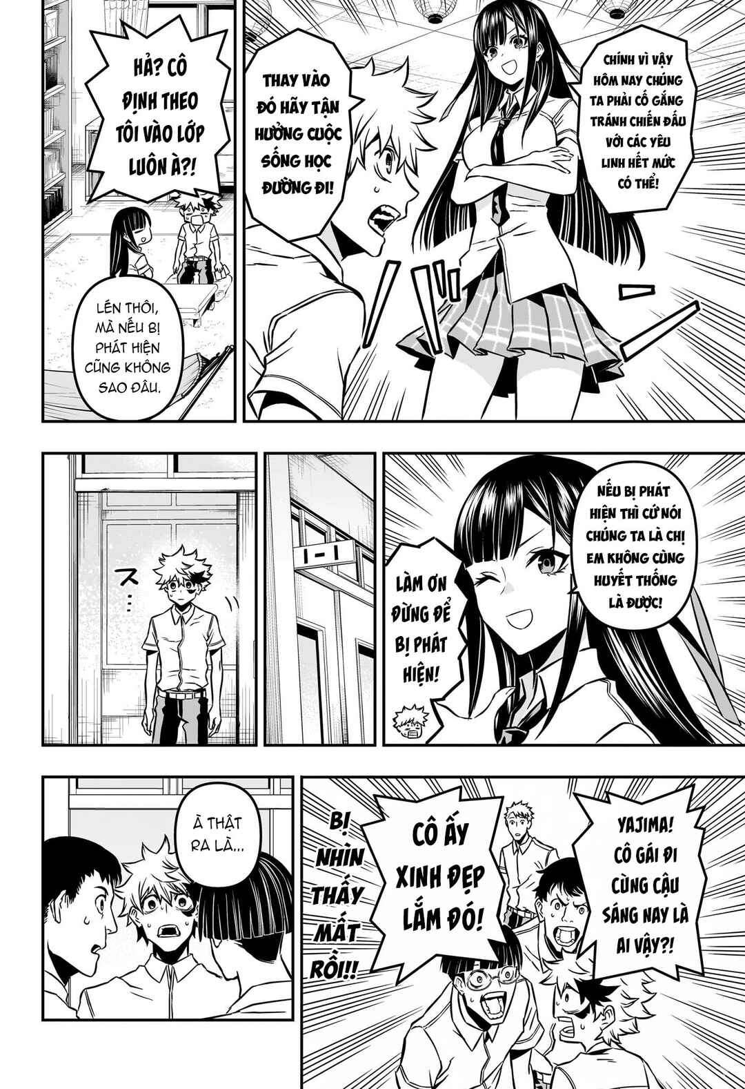 Chapter 2 - Page 11