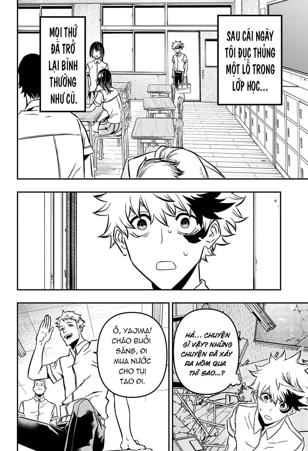 Chapter 2 - Page 3