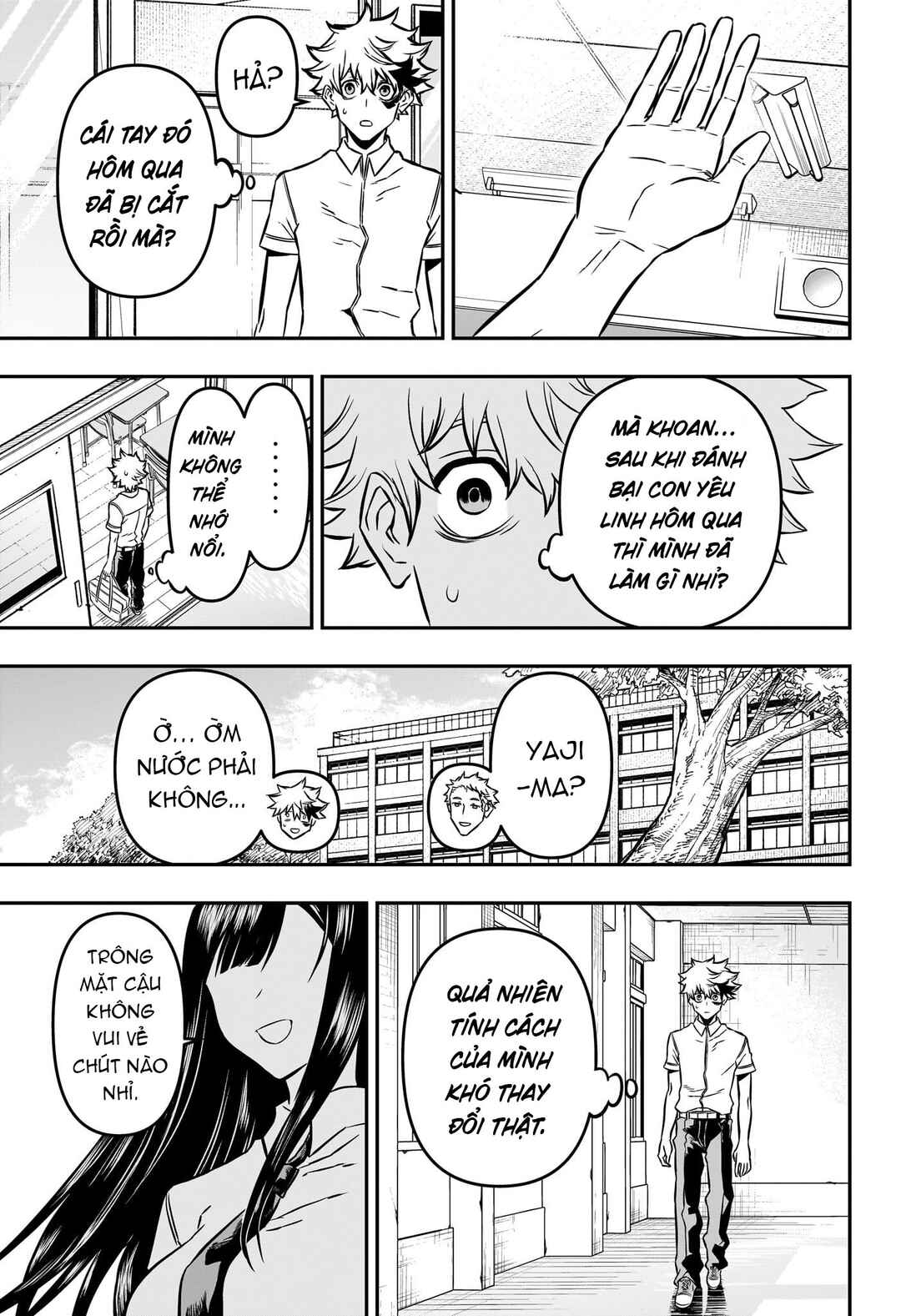 Chapter 2 - Page 4