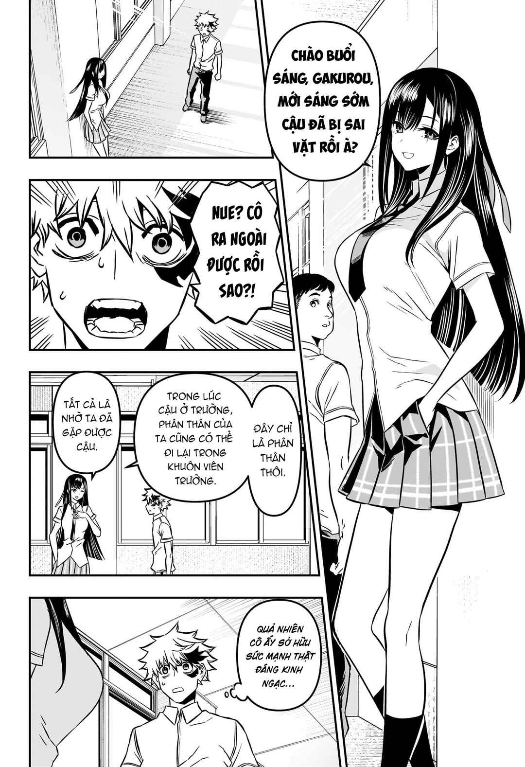 Chapter 2 - Page 5