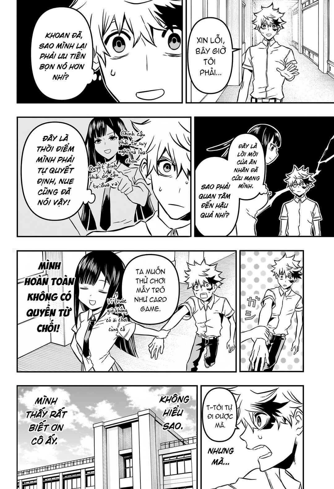 Chapter 2 - Page 7