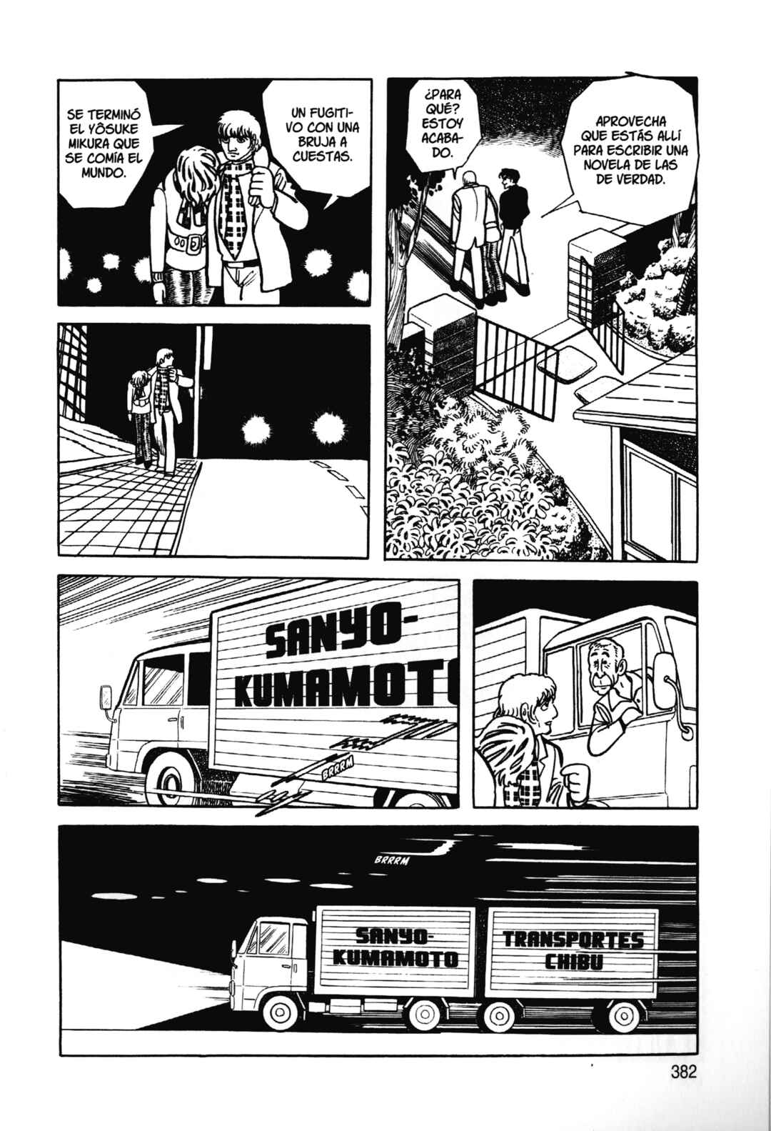 Chapter 14 - Page 4