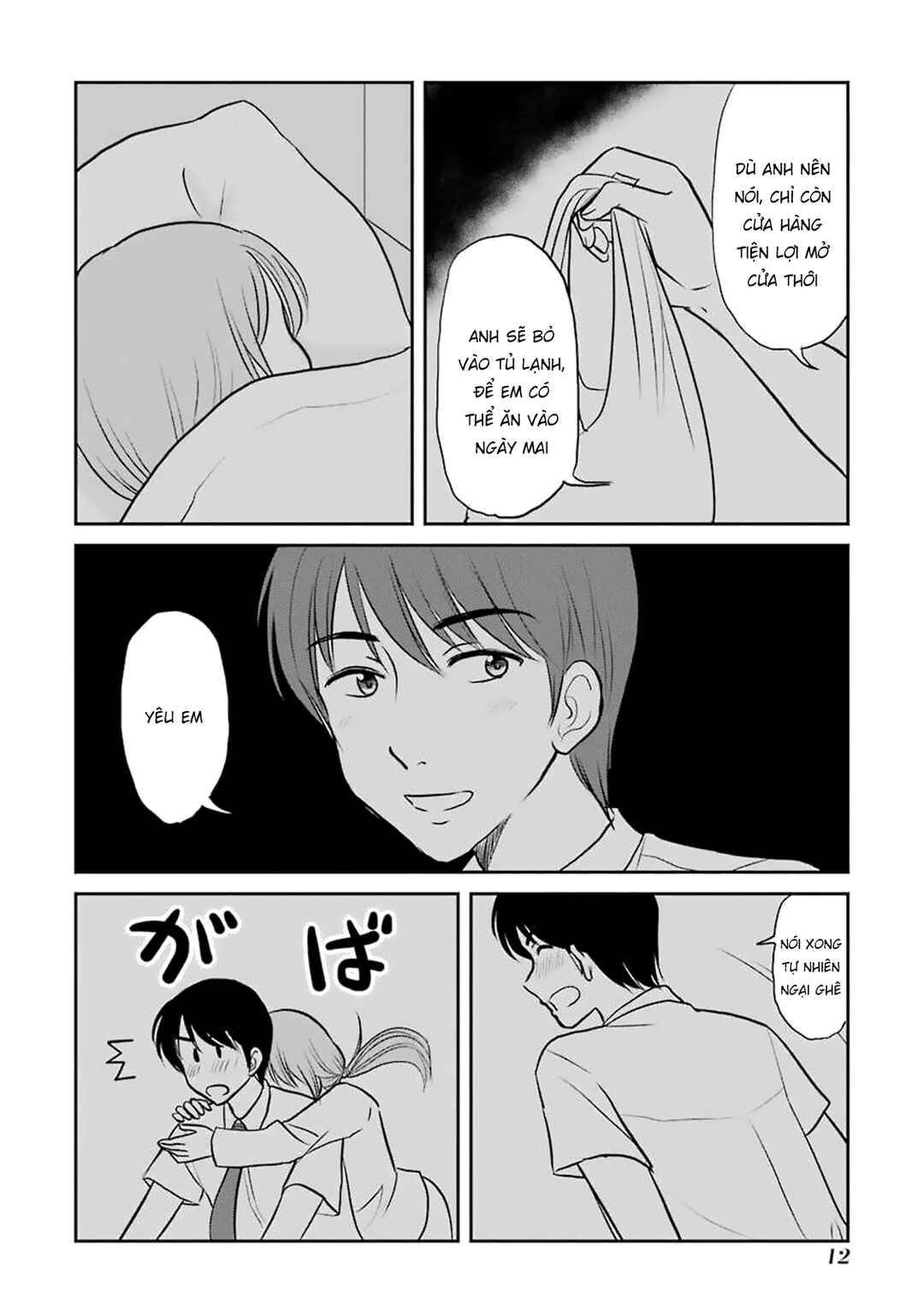 Chapter 52 - Page 4