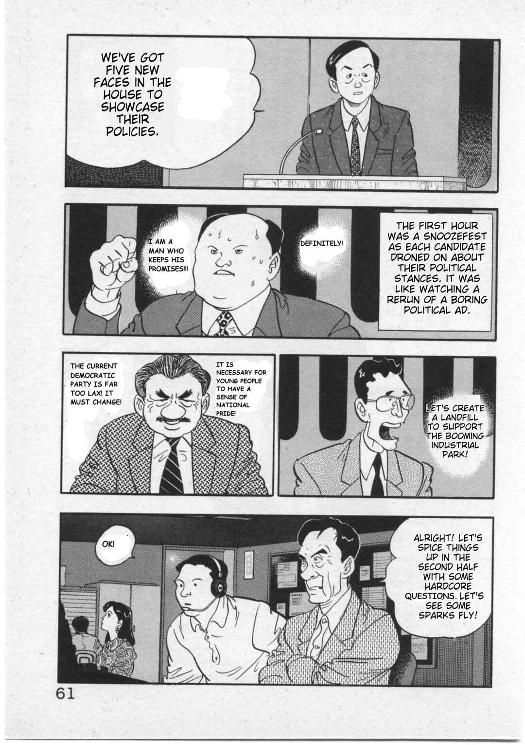 Chapter 11 - Page 10
