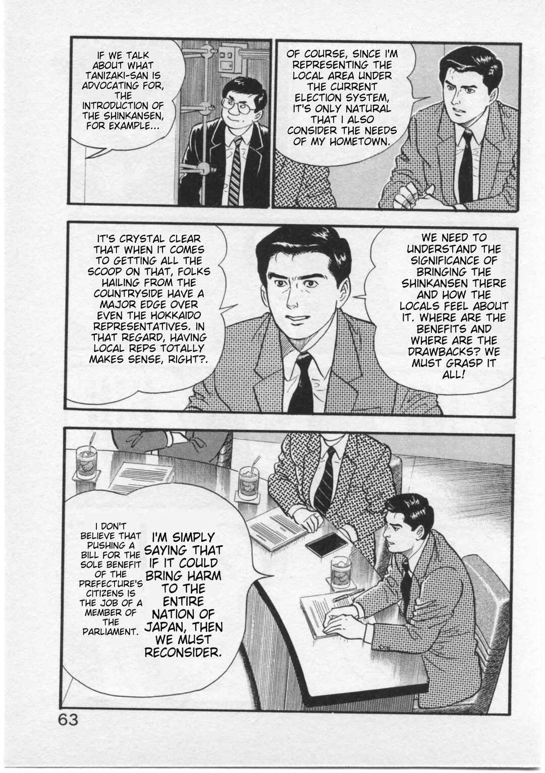 Chapter 11 - Page 12