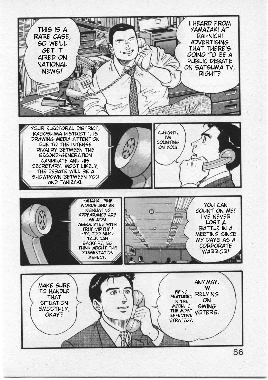 Chapter 11 - Page 5