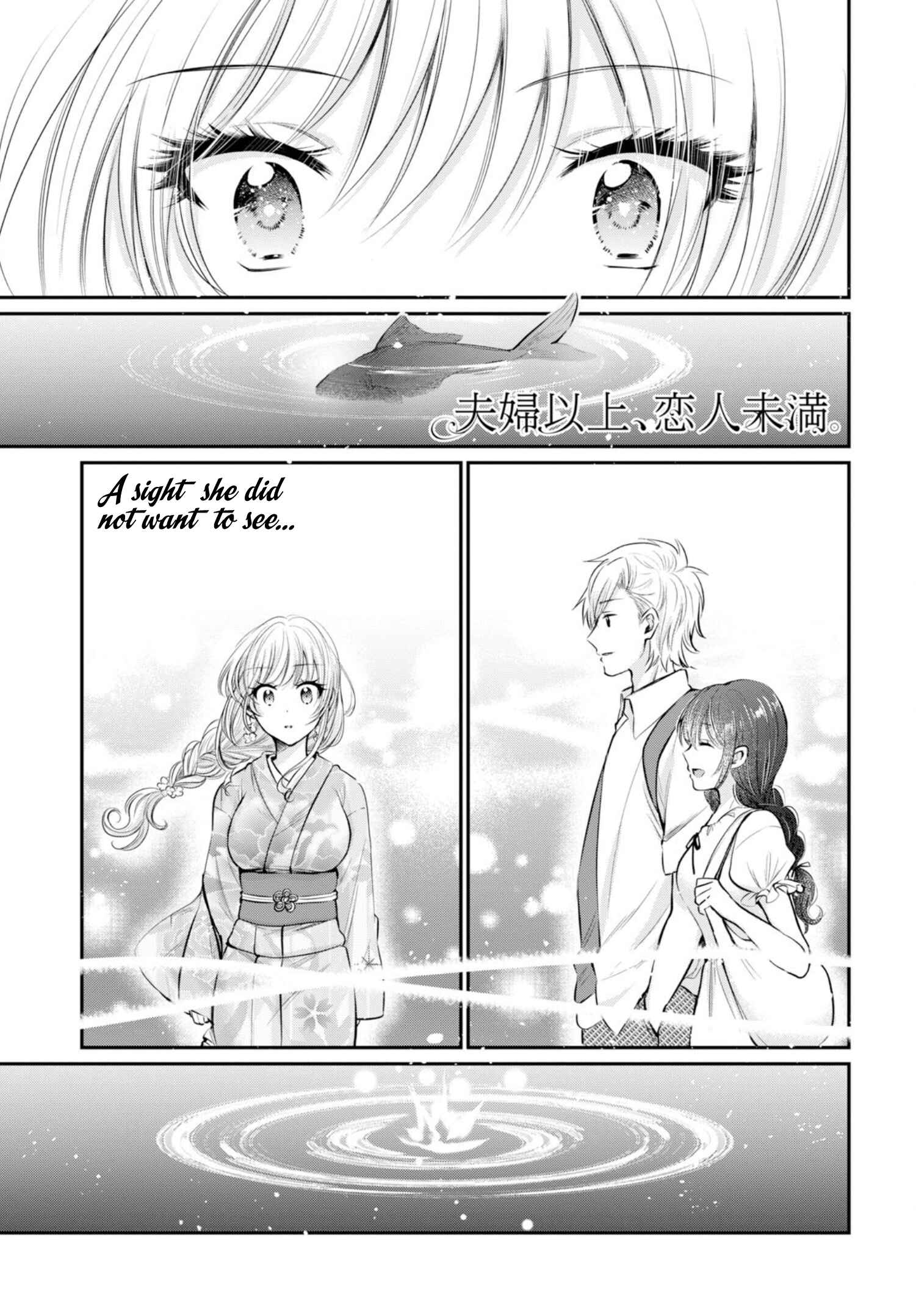 Chapter 16 - Page 2
