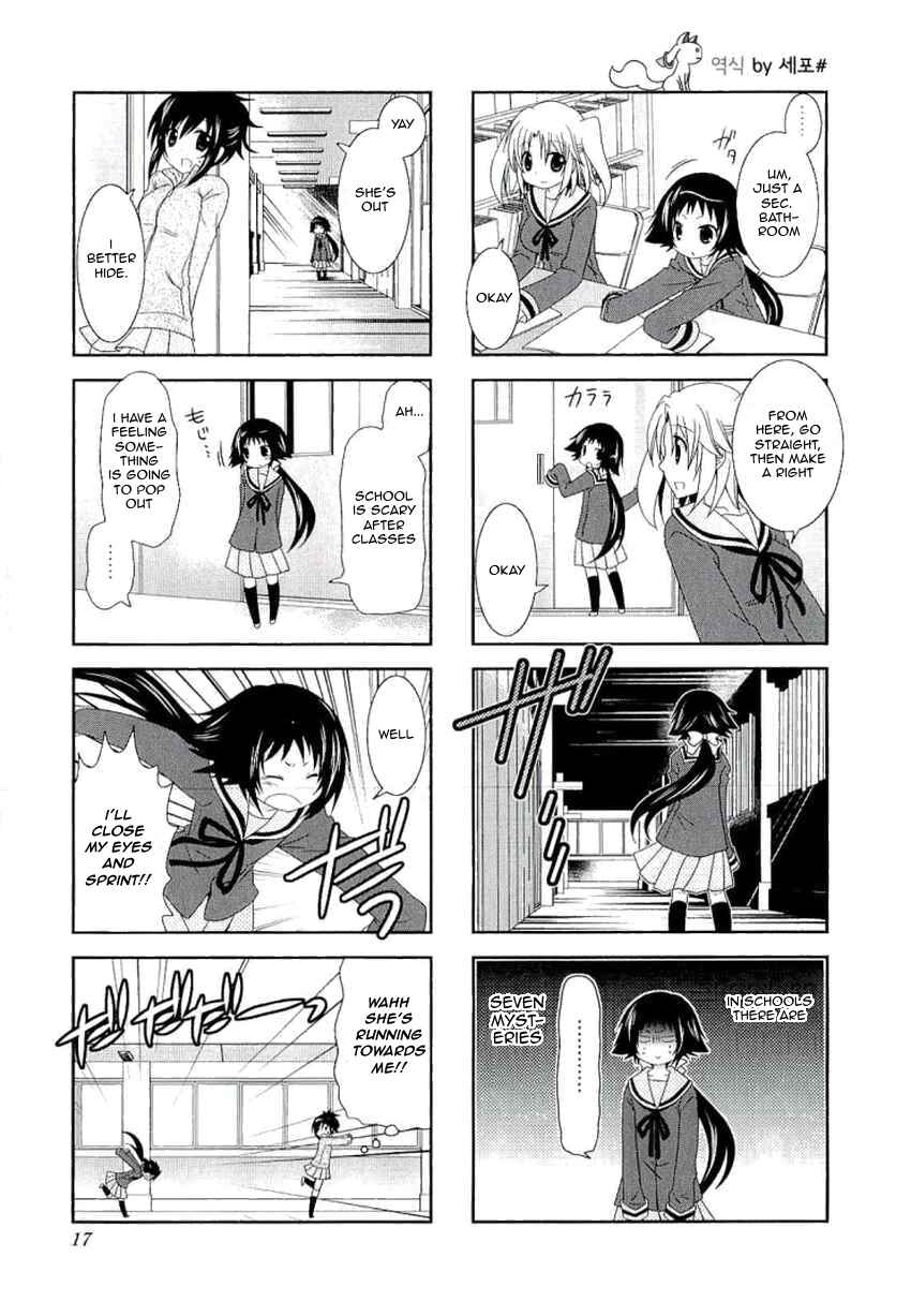 Chapter 30 - Page 5