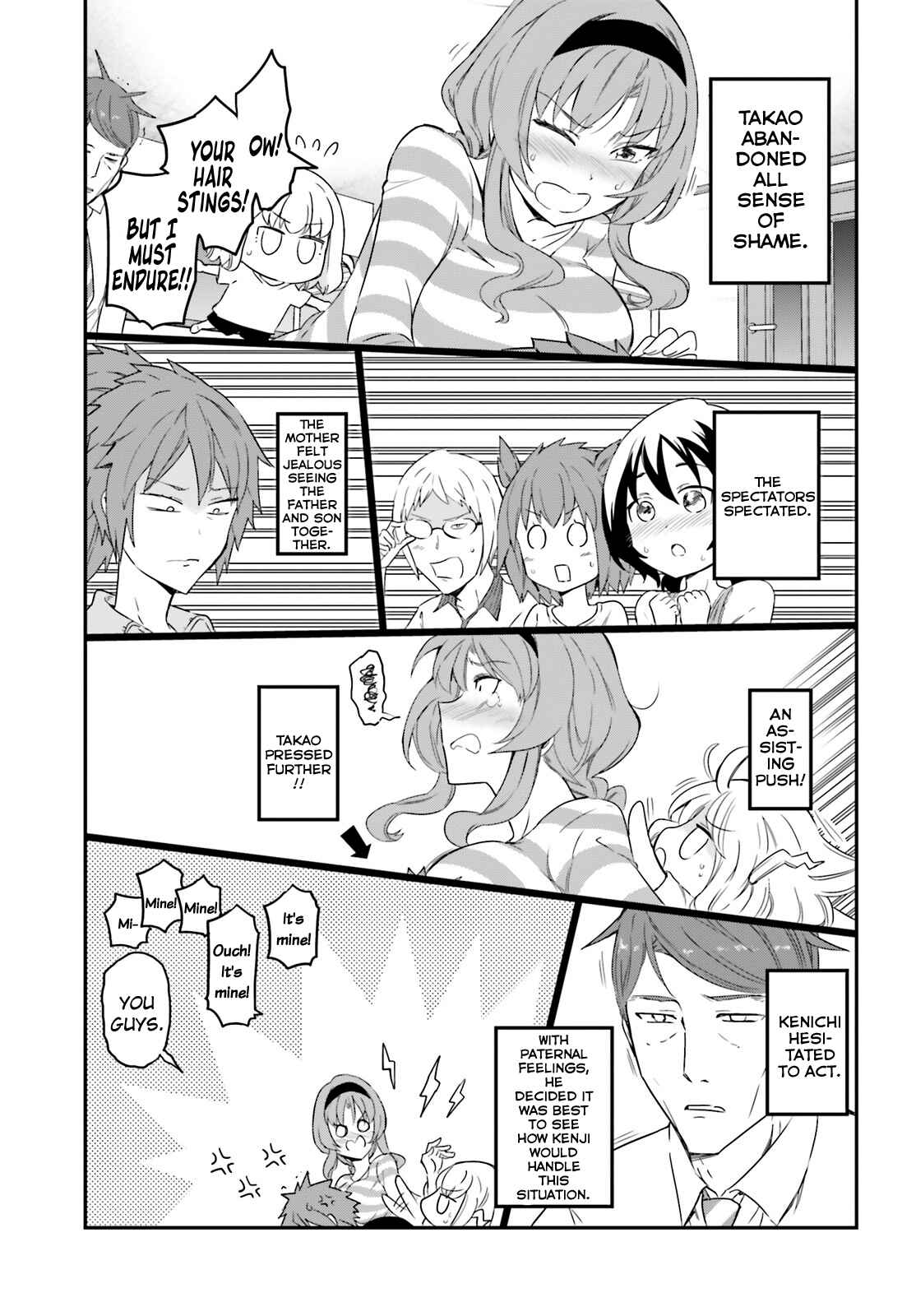 Chapter 113 - Page 13