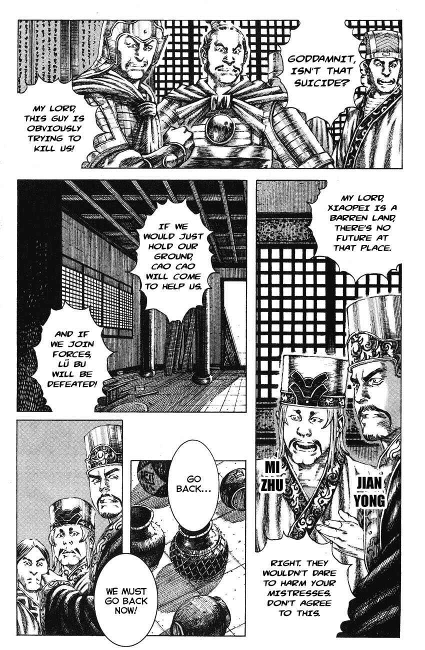 Chapter 183 - Page 14