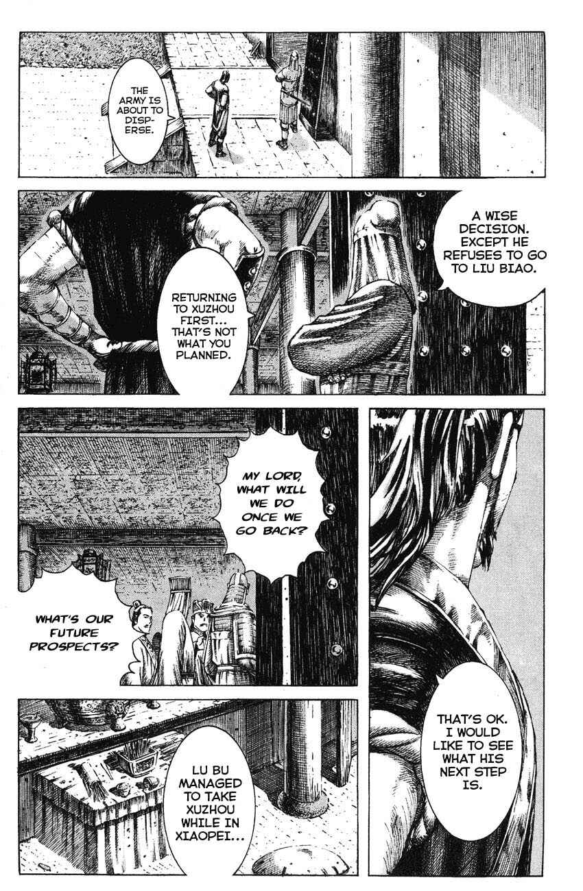 Chapter 183 - Page 16