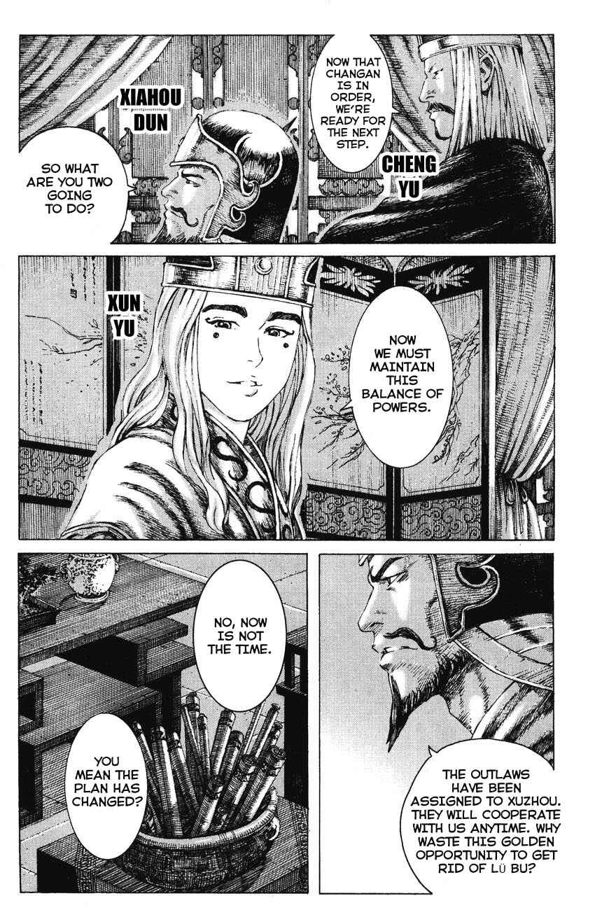 Chapter 183 - Page 6