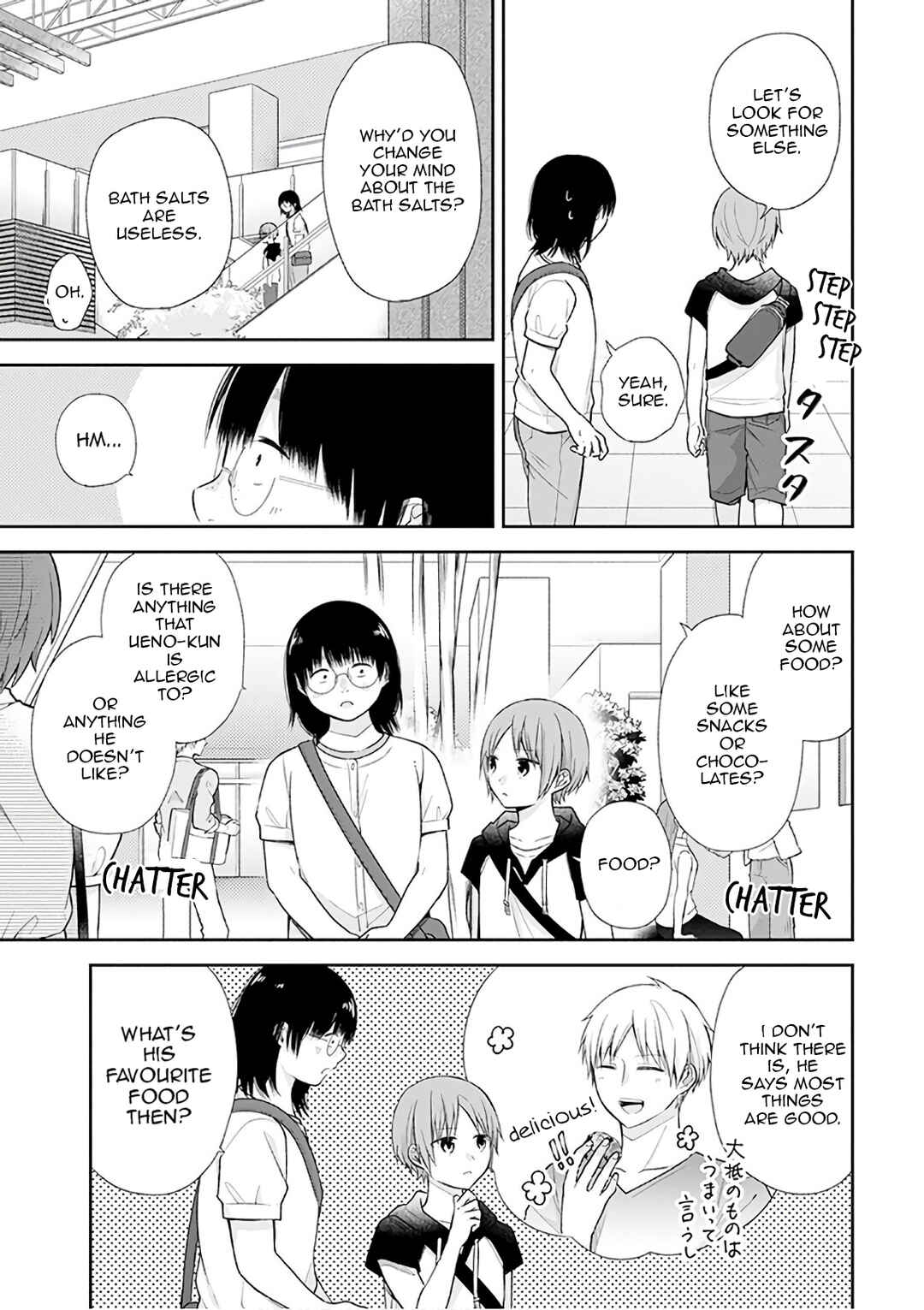 Chapter 22 - Page 11