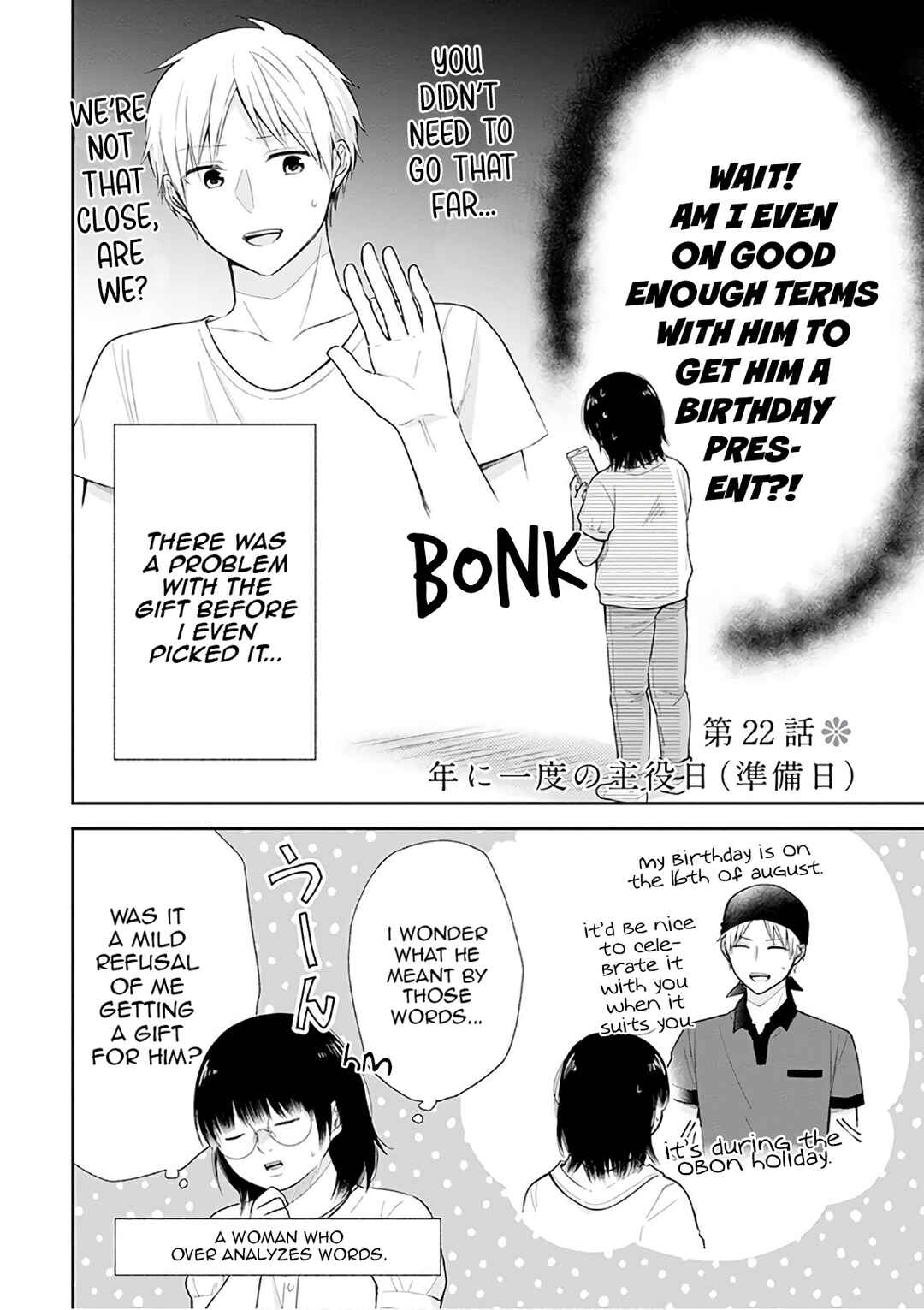 Chapter 22 - Page 2