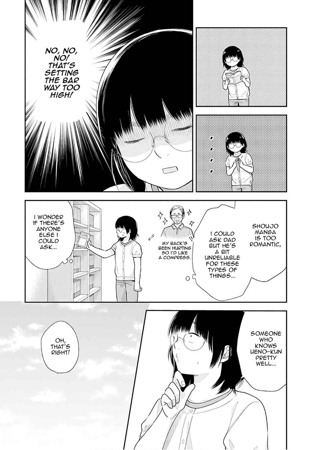 Chapter 22 - Page 4