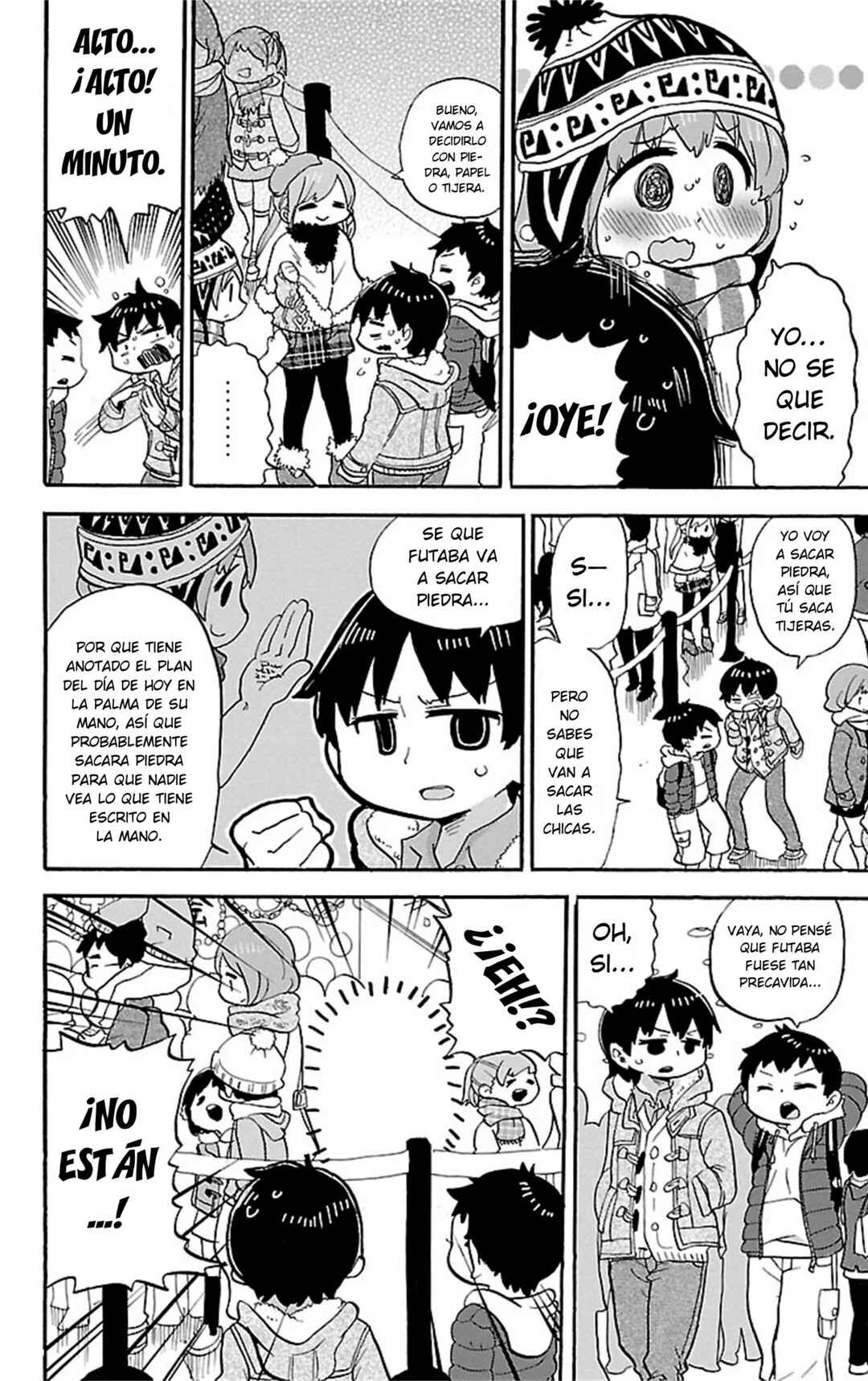 Chapter 310 - Page 7