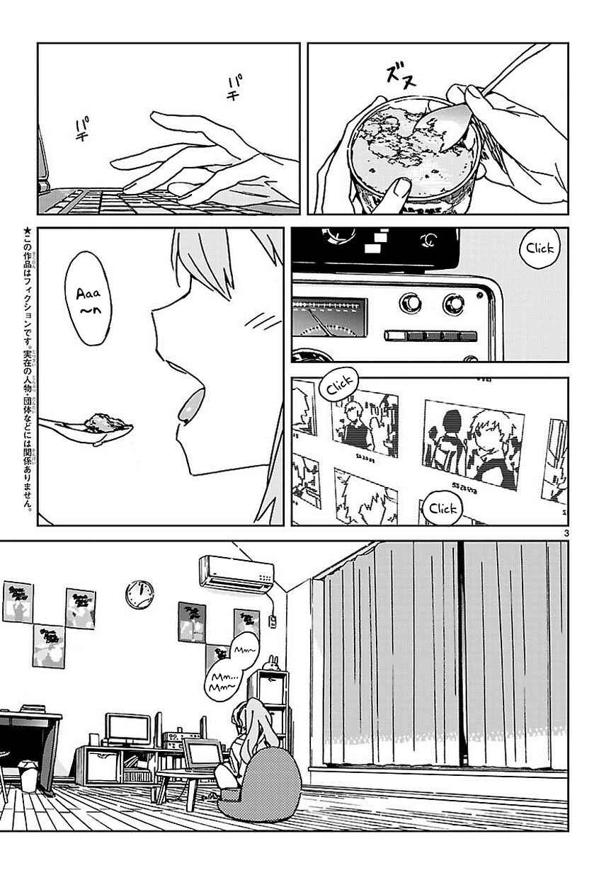 Chapter 4 - Page 3