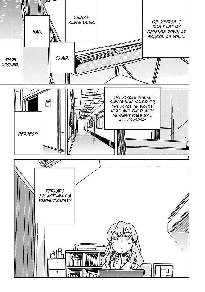 Chapter 4 - Page 7