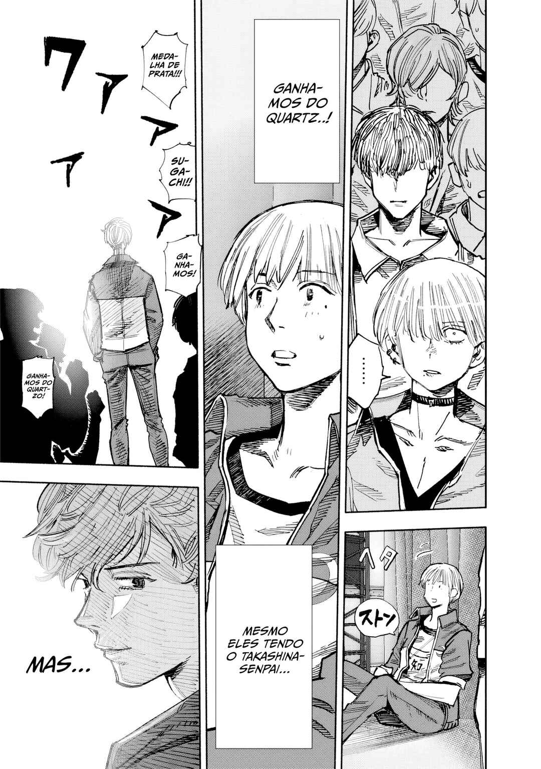 Chapter ? - Page 100