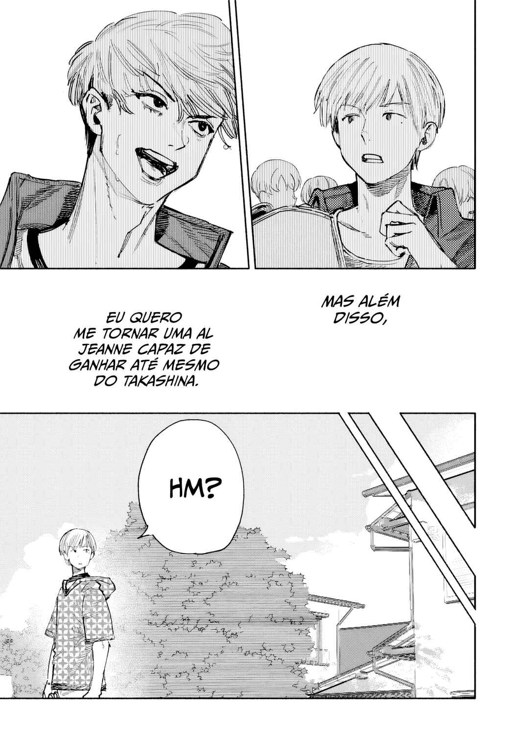 Chapter ? - Page 71