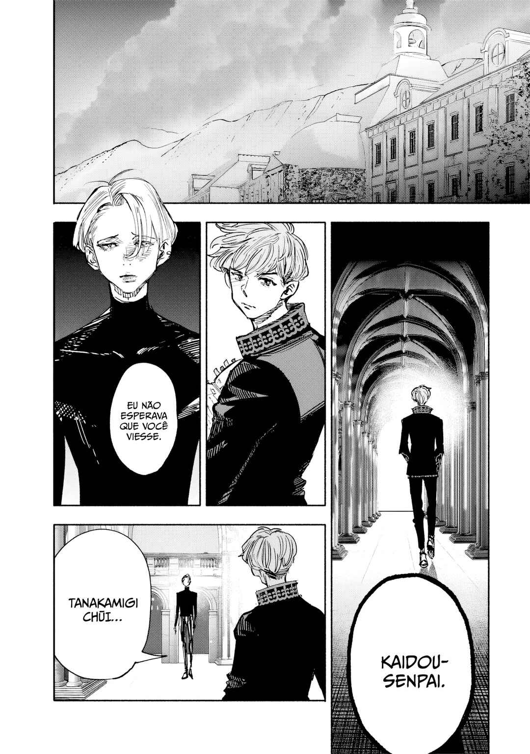 Chapter ? - Page 76