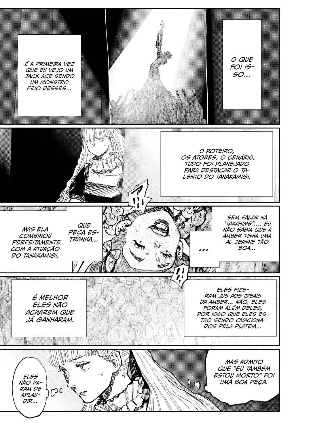 Chapter ? - Page 83