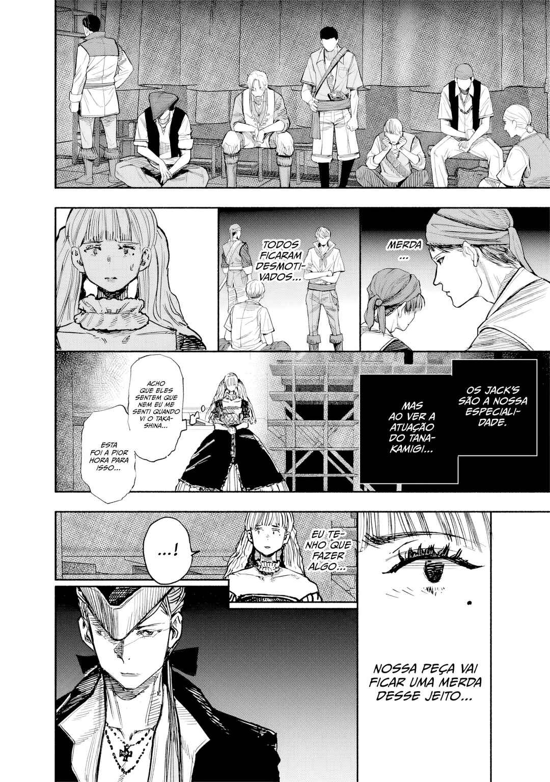 Chapter ? - Page 84