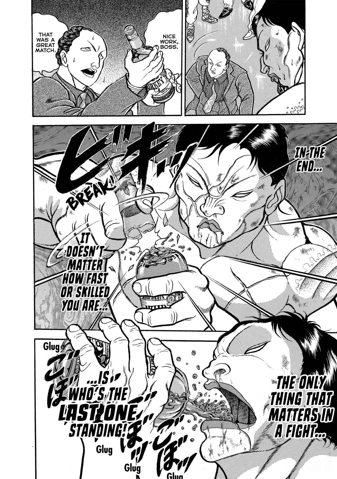Chapter 120 - Page 6
