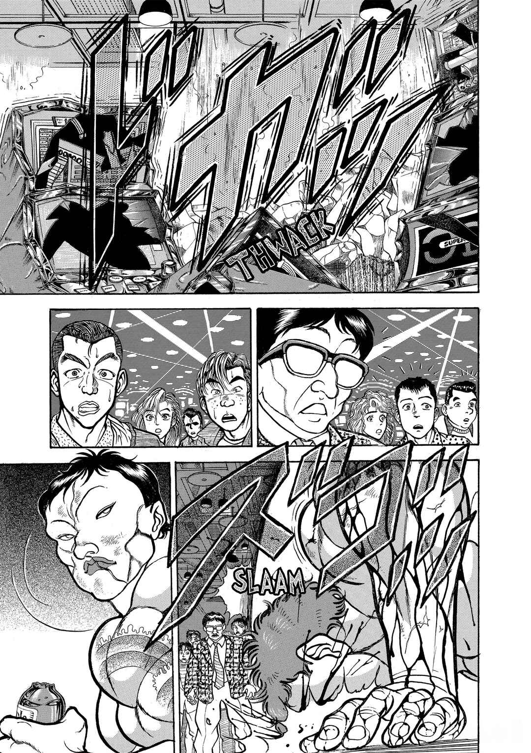 Chapter 120 - Page 7