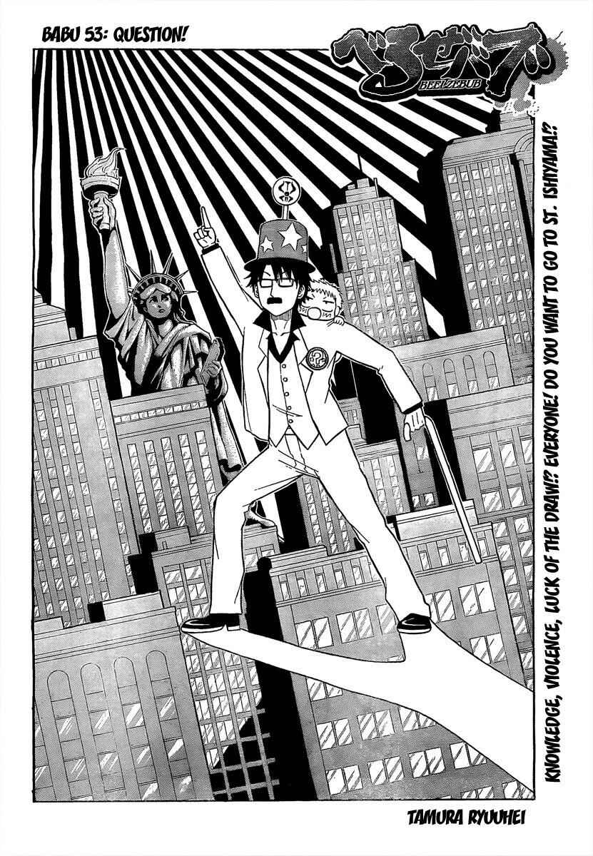 Chapter 53 - Page 2