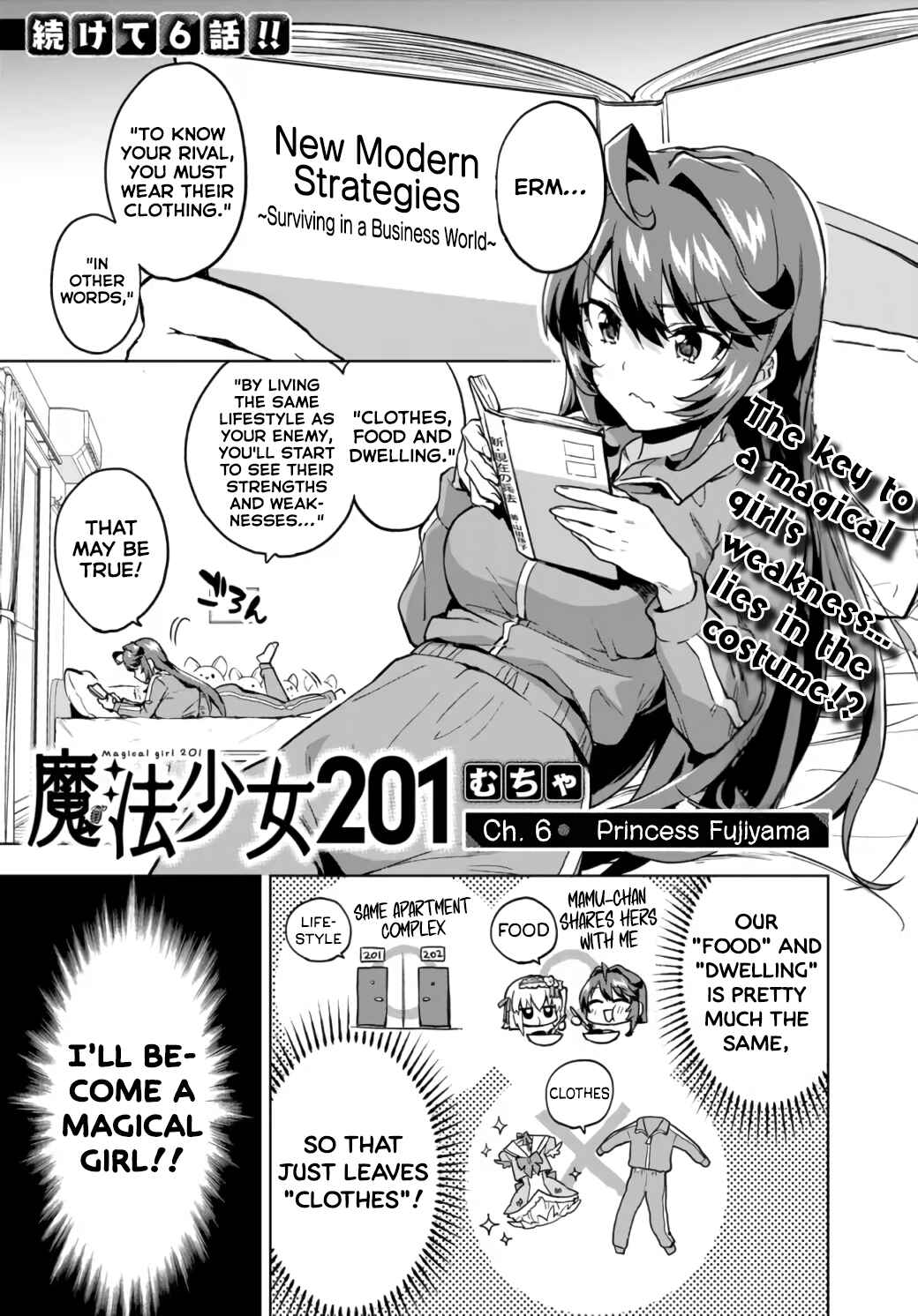 Chapter 6 - Page 1