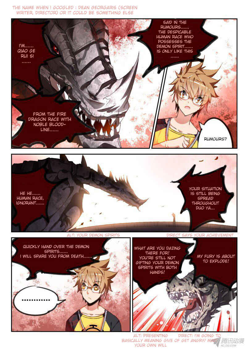 Chapter 73 - Page 5
