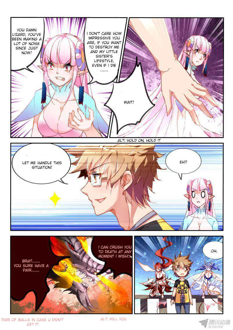 Chapter 73 - Page 6