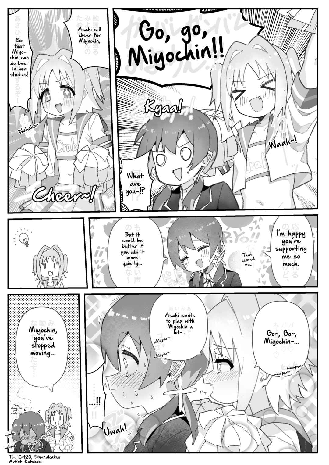 Chapter 42 - Page 1