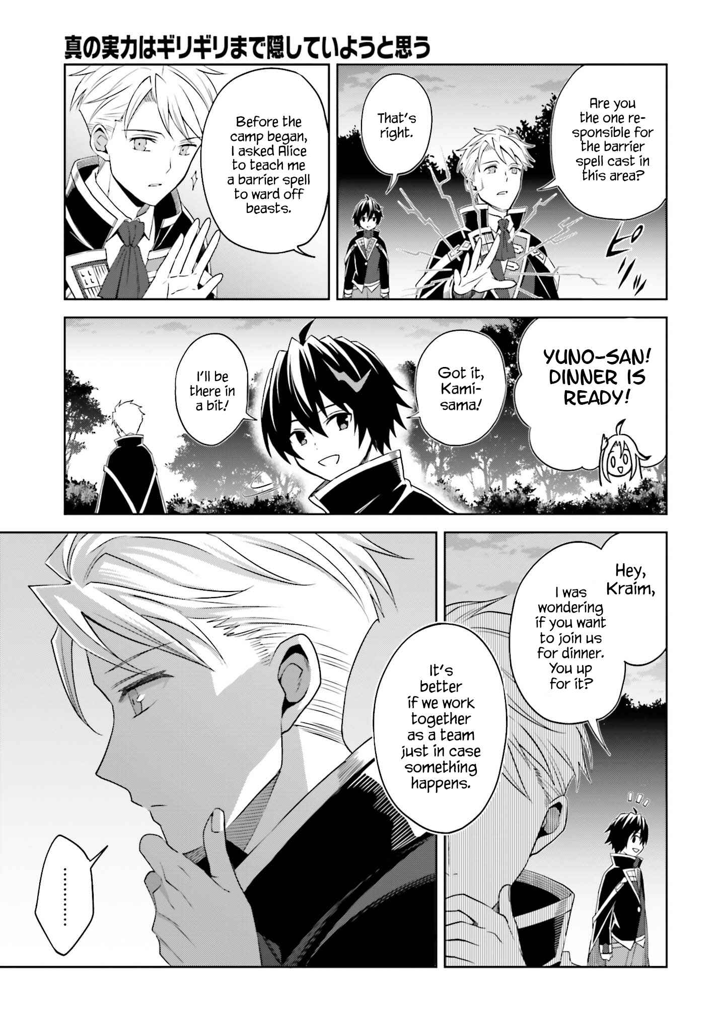 Chapter 10 - Page 15