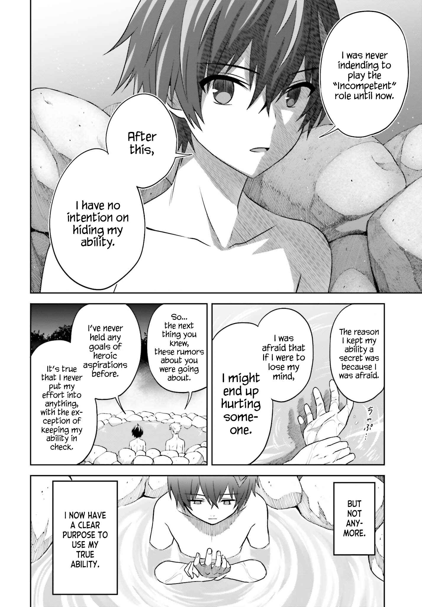 Chapter 10 - Page 26