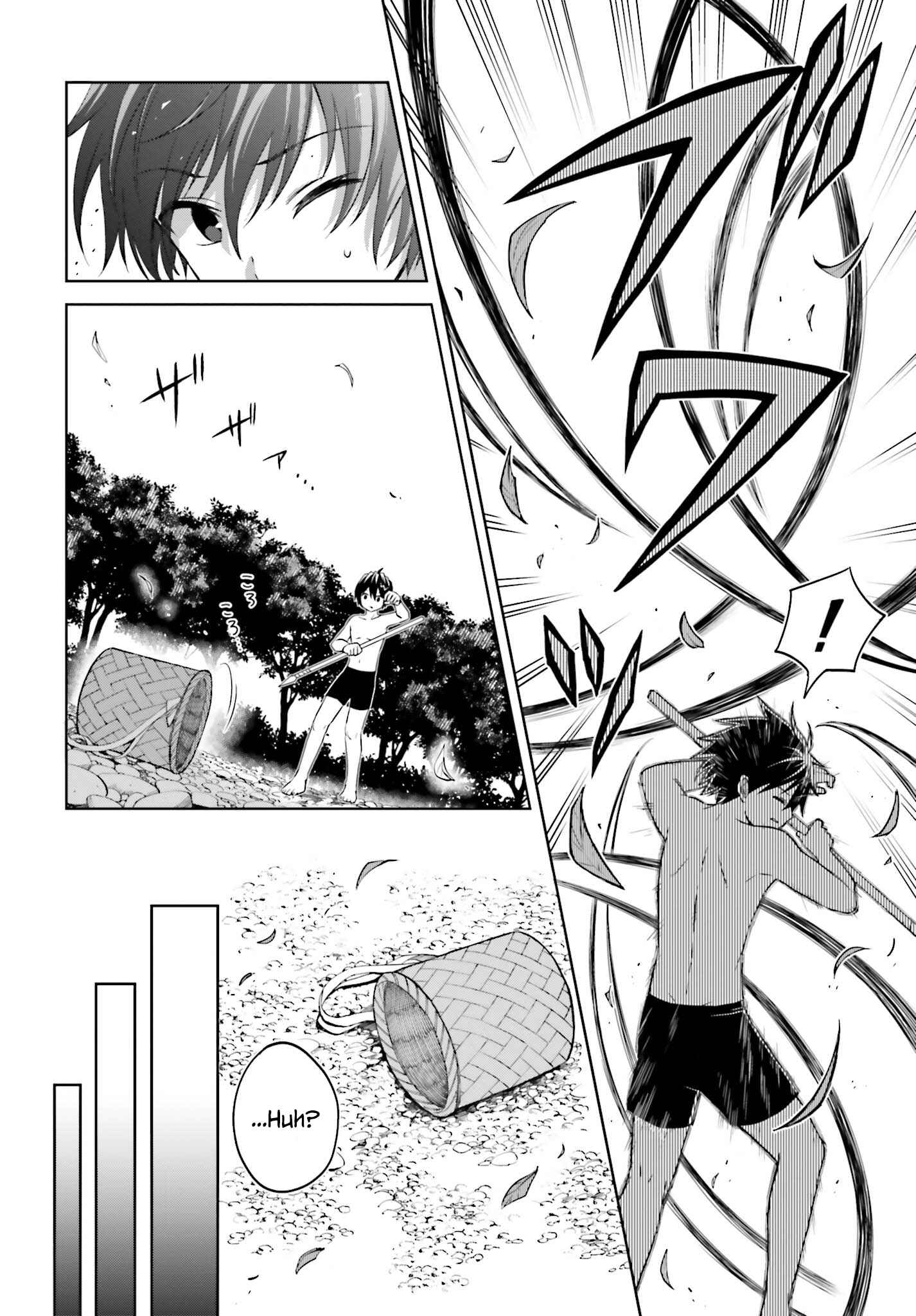 Chapter 10 - Page 4