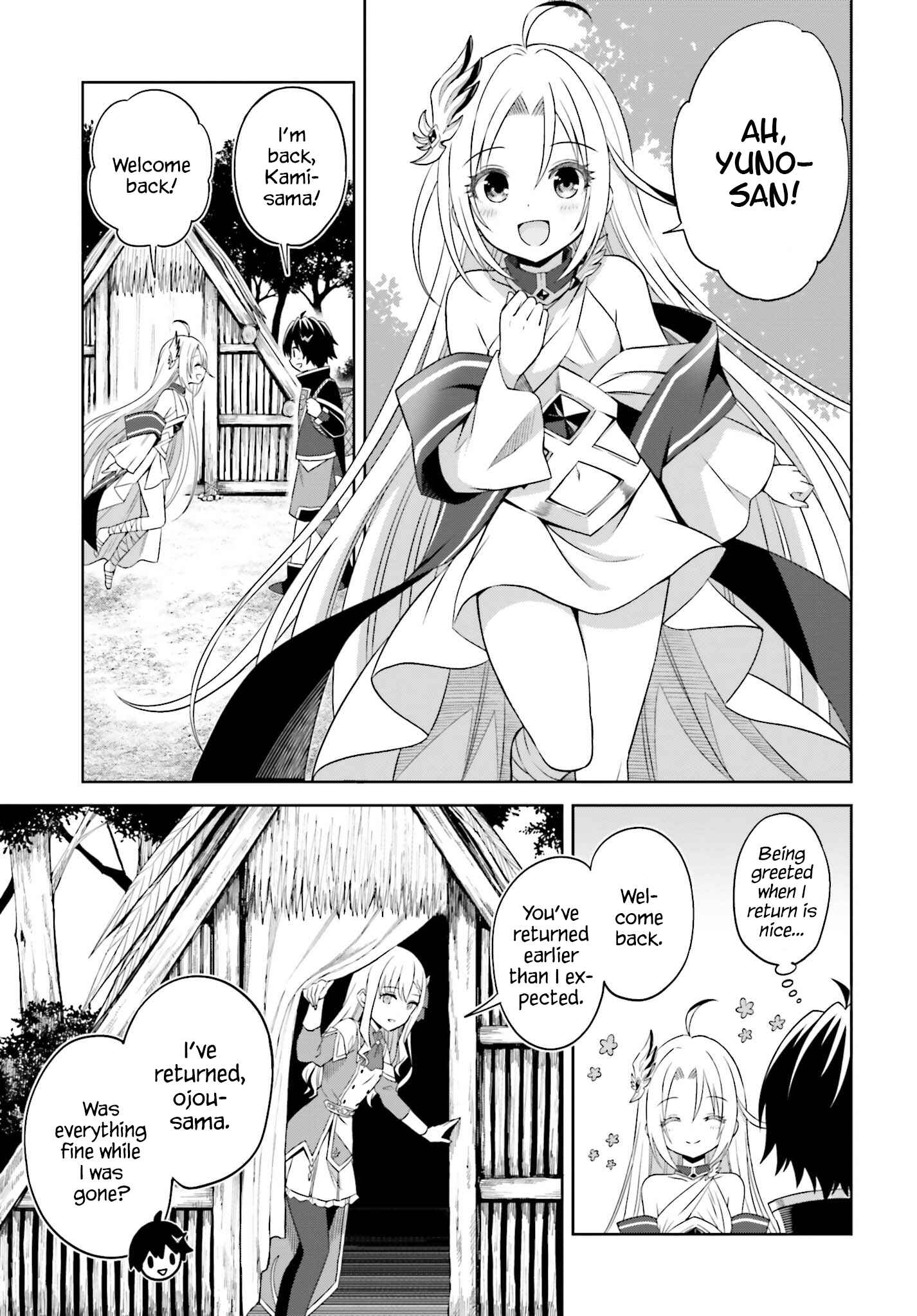 Chapter 10 - Page 5